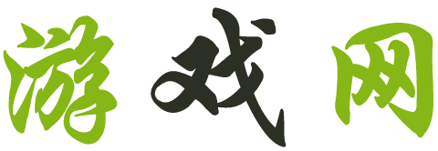 期货管理外汇通